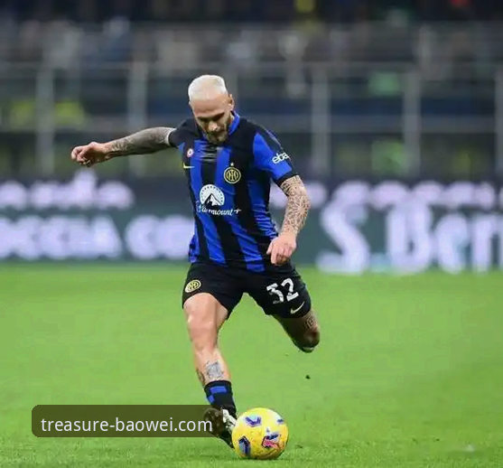 宝威娱乐登录安卓版 3个关键点,解读国米5-0大胜背后的后卫高光时刻