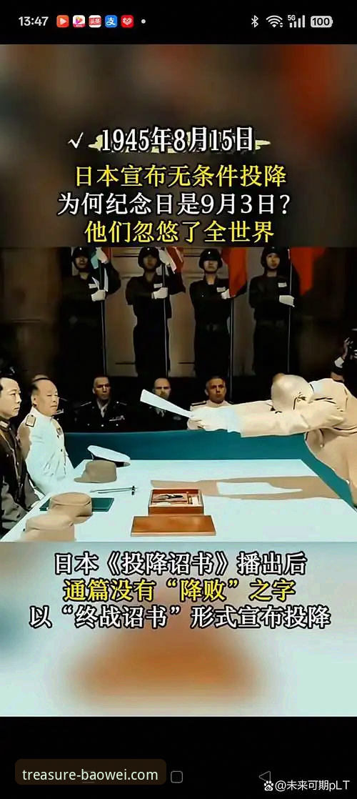 辉煌与陨落：一场商业帝国的终局审判