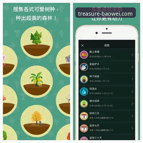 宝威登录地址教程 5个步骤掌握宝威登录地址教程:从官网入口到App安装的完整指南