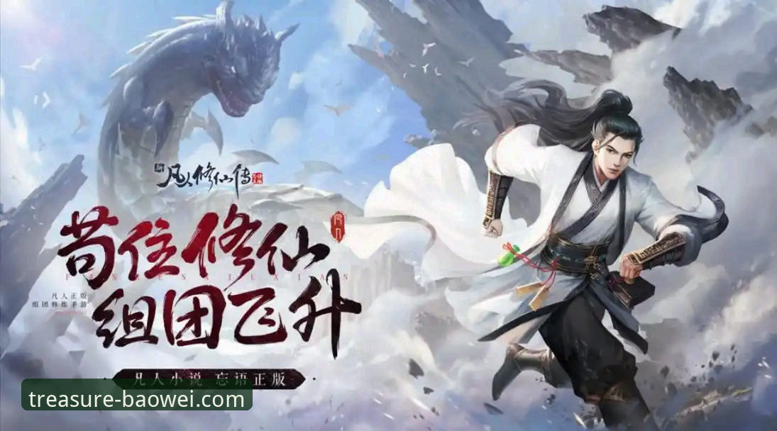 宝威游戏下载安全吗 宝威游戏下载安全吗?官网下载渠道的深度揭秘与新手必读指南